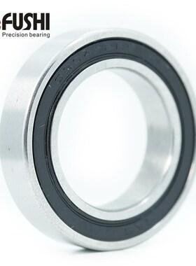 6804 Hybrid Ceramic Bearing 20x32x7 mm ABEC-1 ( 1 PC ) Bicyc