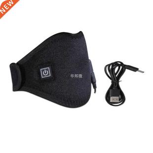 USB Powered Heated Neck Band Bandage Wrap Winter Neck Warmer