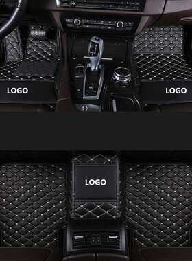 car floor mat For bmw x3 e83 g30 x3 f25 x5 e53 x1 e84 f01 x5