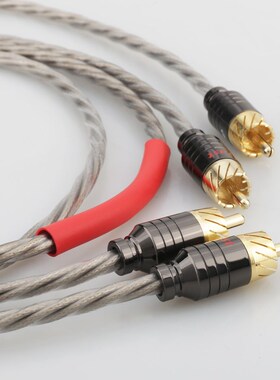 HI-End Odin Silver Plated RCA Interconnect Cable RCA to RCA