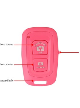 Practical 2.4GHz Bluetooth Phone Selfie Controller Multi-fun