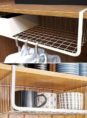 Grid Basket Household Storage Basket Iron Wall Storage Rack