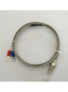 REX-C100 PID Digital Temperature Controller REX-C100FK02-M*