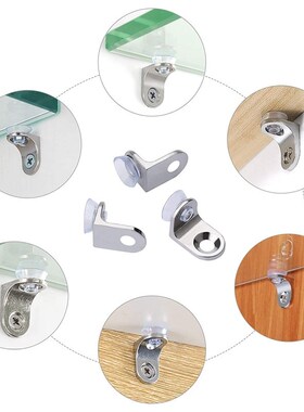 Big deal 30 Pieces Glass Shelf Bracket with Sucker Glass She