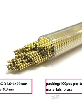 EDM Drill Hole Brass Electrode Tube OD1.0*400mm Length Singl