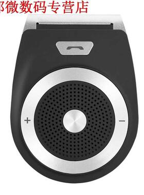 Bluetooth Hands-free Car Kit Visor Clip Speakerphone