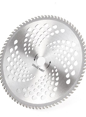 Sharp 40/60/80 Teeth Grass Trimmer Head Blade Wood Brush Cut