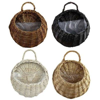 Hand Made Wicker Rattan Flower Basket Green Vine Pot