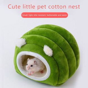 Winter Warm Cute Small Animal Cages for Squirrel Rabbit