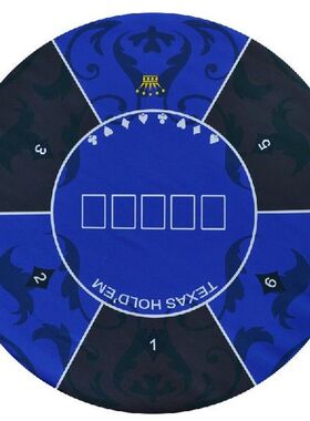 Texas Hold'em Poker Round Mat Various Pattern 1.2m D