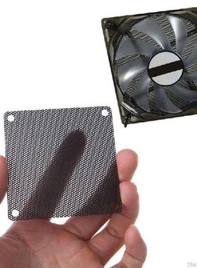 5 Buah PVC Fan Dust Filter PC Dustproof Case Cuttable