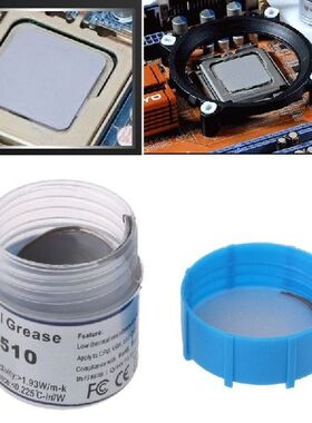Desktop Computer CPU Thermal Grease Compound Paste Heat