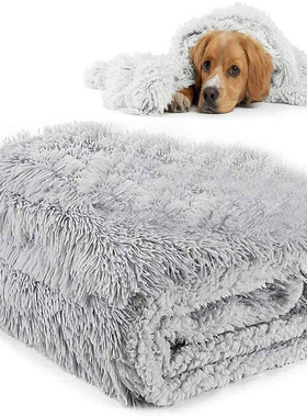 New Arrival Long Plush Dog Bed Pet Cushion Blanket Soft