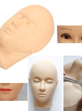 Massage Mannequin Head Flat Eye Facial Eyelash Eyelash Exten