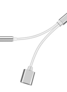 Apple Lighting to 3.5mm Jack Audo Compatible for iPhone 7
