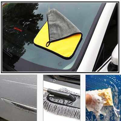 30x30CM Car Washing Cleaning Towels Car Coral Fleece Auto Wi