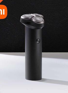 XIAOMI Electric Shaver S300 For Men's Trimmer Men&am