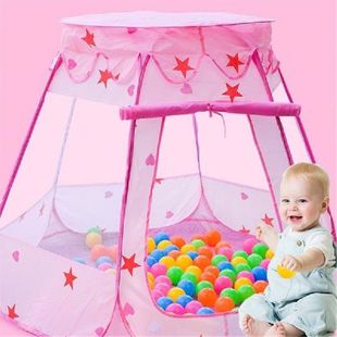 Creative Kids Ocean Ball Pit Pool Toys Outdoor and Indoor