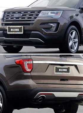 Bling Crystal License Plate Frame Women Luxury Handcrafted R