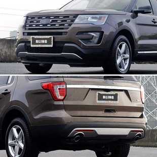 Bling Crystal License Plate Frame Women Luxury Handcrafted R