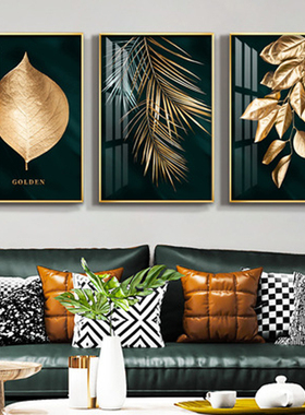 Special offer Abstract golden plant leaves wall picture post