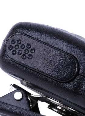 For Yaesu Speaker Microphone Swivel Clip 3.5 mm Earpiece Aud