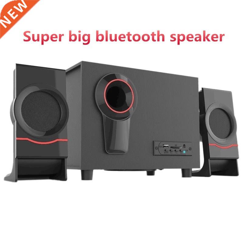 super big Computer Speakers music center column Multimedia S
