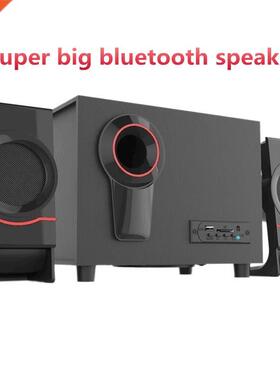 super big Computer Speakers music center column Multimedia S