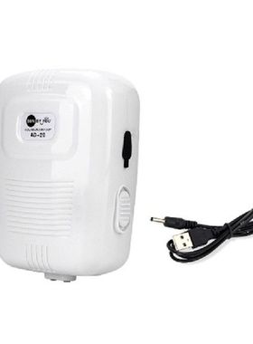 Small Rechargeable Fish Tank Oxygen Pump Lithium Battery