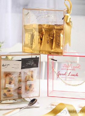 20pcs Birthday Decoration Transparent Cake Box Baby Show