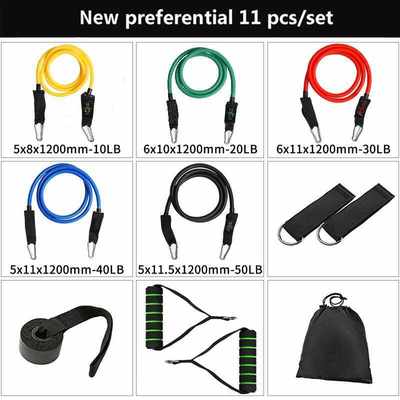 11pcs/set Fitness Resistance Tube Band Yoga Gym Stretch Pull