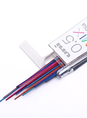 Japan Uni Nano Dia Color 0.5 202NDC colored Mechanical penc