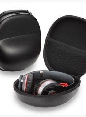 EVA Hard Case Headphone Carrying Bag For HD558 HD595 HD598
