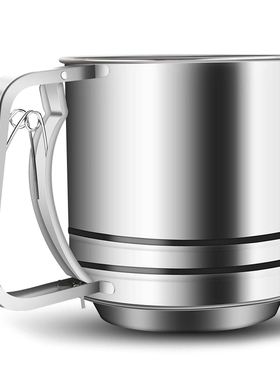 Stainless Steel Flour Sifter Large Baking Sieve Cup for Powd