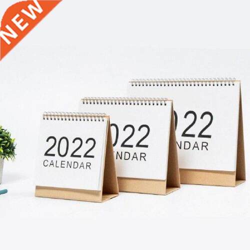 Sep 2021  Dec 2022 Desk Calendar Standing Flip Desktop