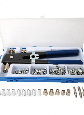 86pcs Insert Hand Tool Kit Manual Pulling Riveter Rivet Nut