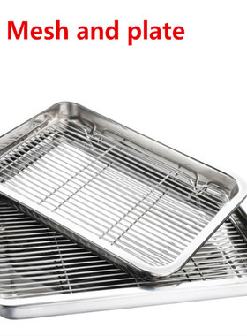 Wire Steaming Kebab Barbecue Mesh Rack BBQ Grill Mesh Tool
