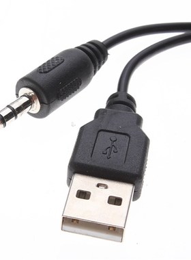 PLEXTONE 1 Pair Mini Portable Clipon USB Stereo Speakers lin