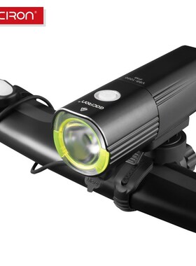 GACIRON Bicycle bike Headlight Waterproof 1000 Lus MTB Cycli
