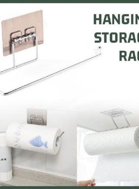 1pc Kitchen Tissue Towel Holder Hanging Toilet Roll Paper
