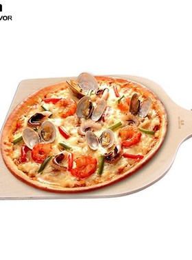 Wooden Pizza Paddle Spatula Pizza Shovel Peel Cutting Board