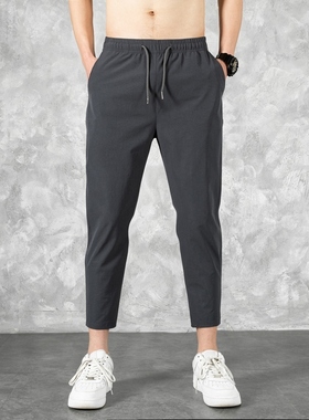 Korean Ice Silk Men'S Summer Thin Fashion Brand Loos