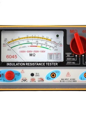TY6045 Resistance Tester 100V-250V-500V-1000V Insulation Poi