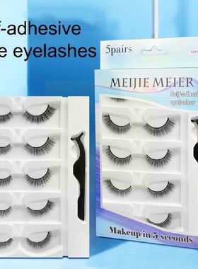 5 Pairs Pure Hand-made Japanese Sharpened Natural Five