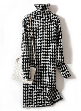 dress large size2021 autumn and winter new Korean version of