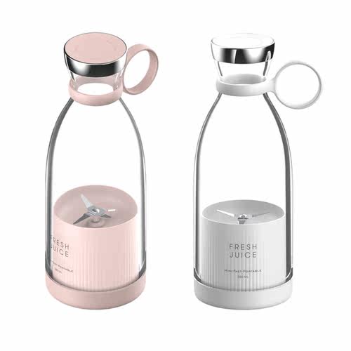 High Quality Fruit Squeezer Portable Travel Juice Electric