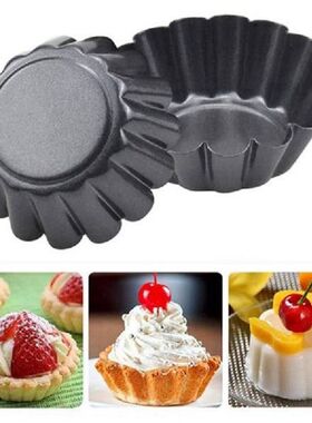 13 Pcs Egg Tart Molds, 3Inch Mini Tart Pans Removable