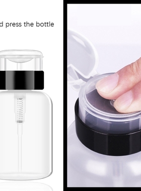 2Pcs 200ML Nail Bottle Empty Press Pump Dispenser Plastic