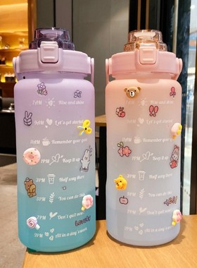 2L Large Capacity Water Bottle With Bounce Cover Time Scale