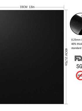 VIP 2/4PCS Non-stick BBQ Grill Mat 40 * 33cm Baking Mat Cook